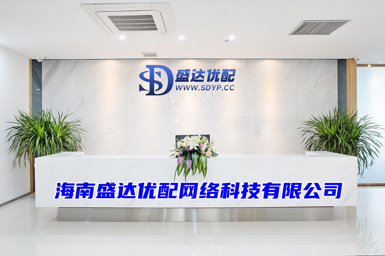 盛达优配-央企配资流程详解最简单-杠杆股票-股票配资平